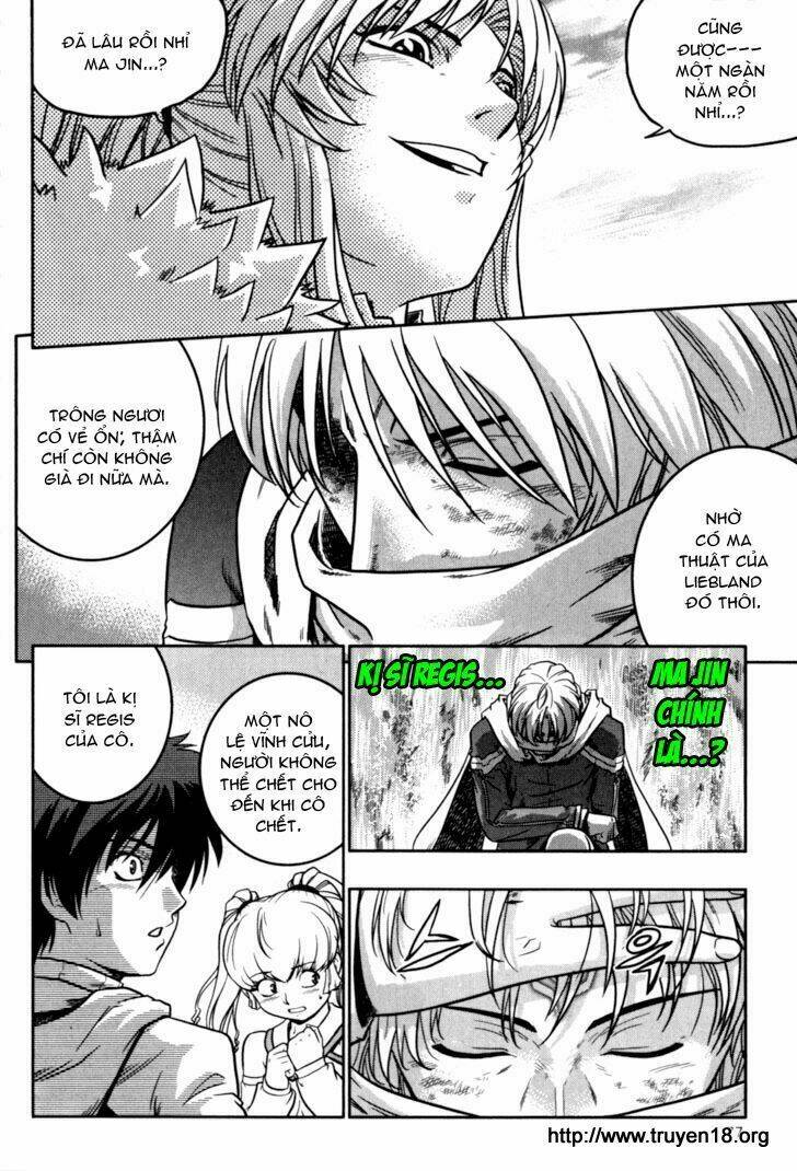 the legend of maian chapter 16 17