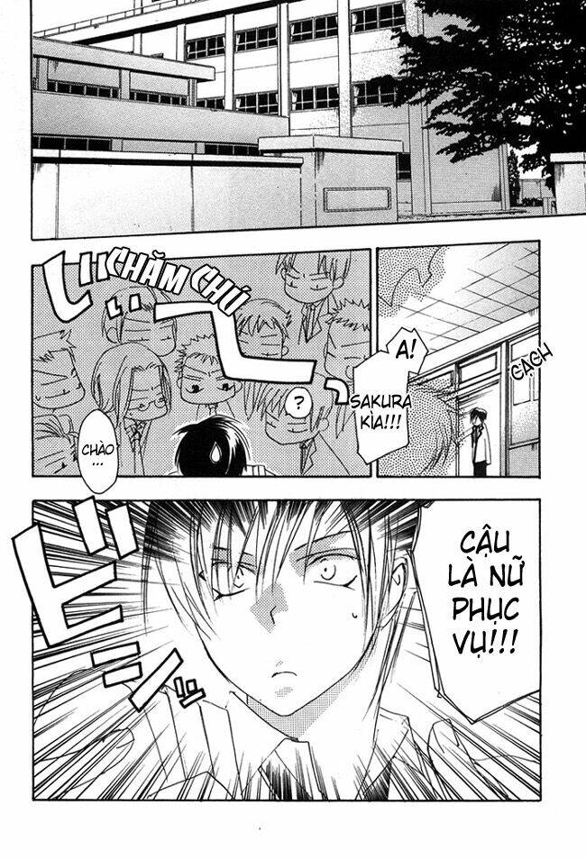 hatsukoi elegy chapter 3 5