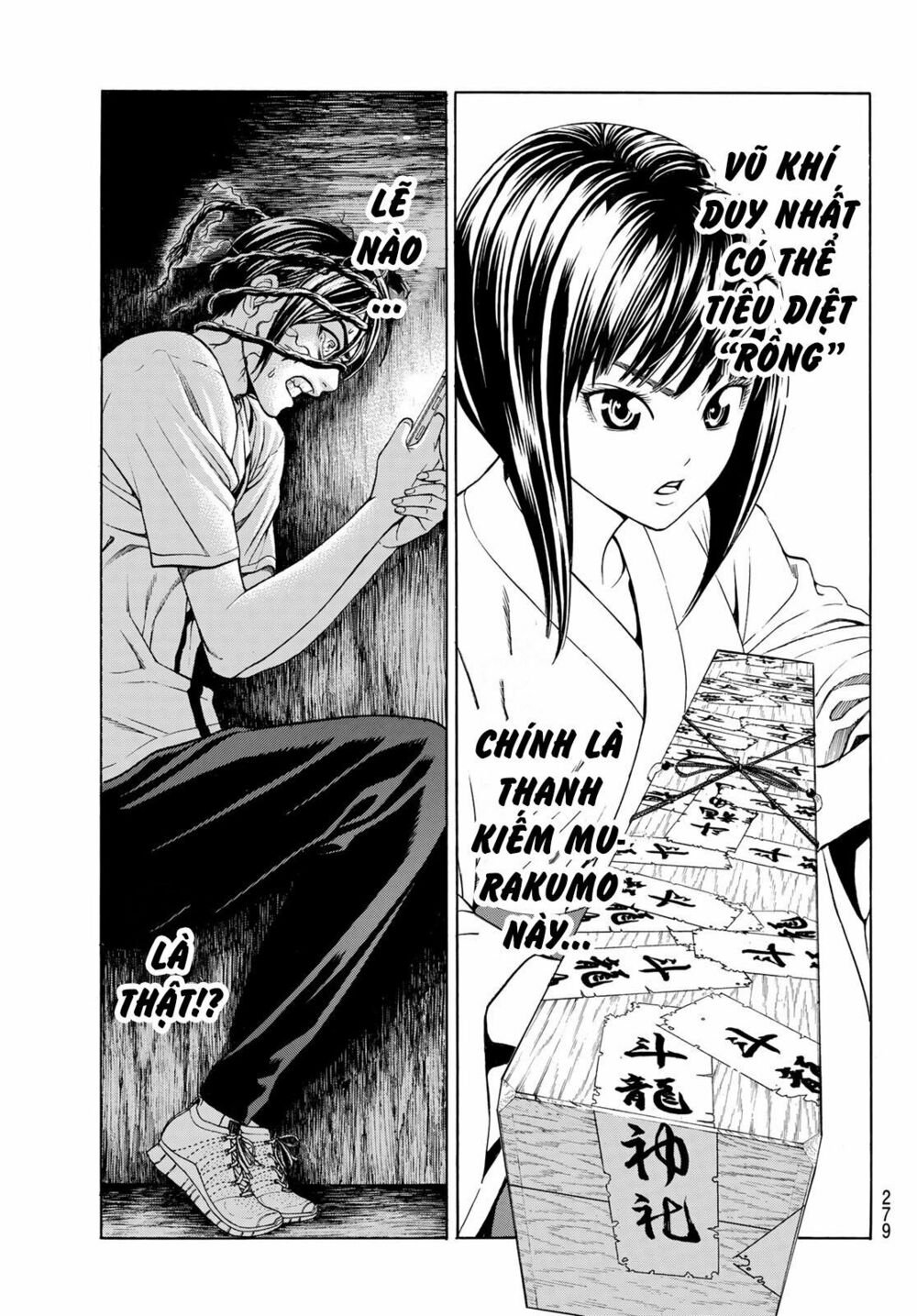 Náo Động Thiên Khởi chapter 3.1 23