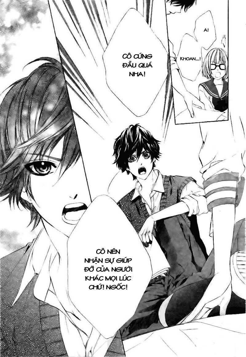 naisho no jikan chapter 2 23