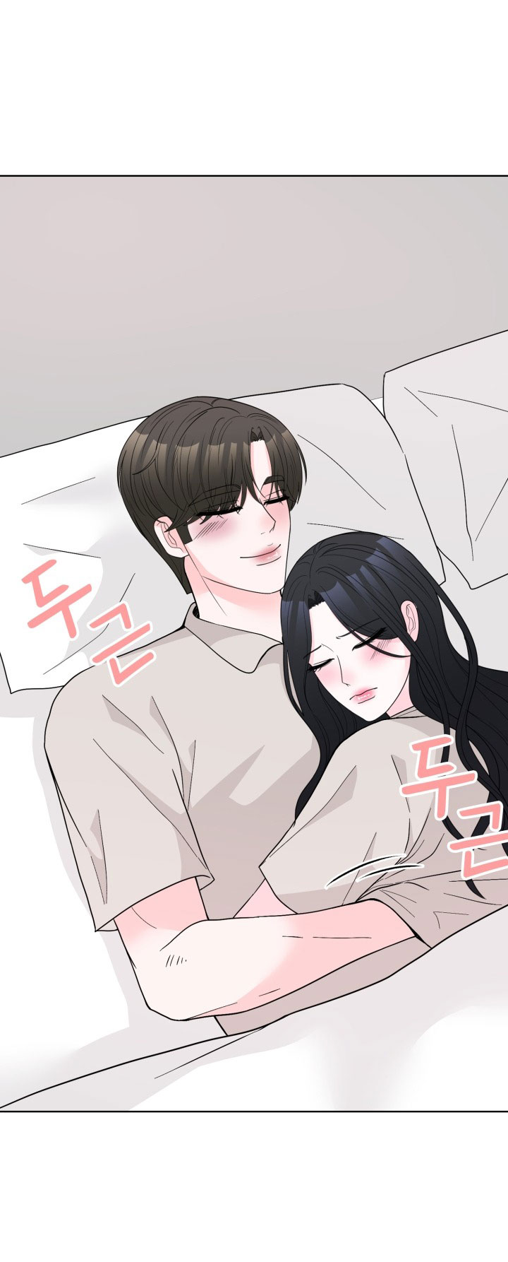 [18+] điều em cố giấu chapter 40.1 16