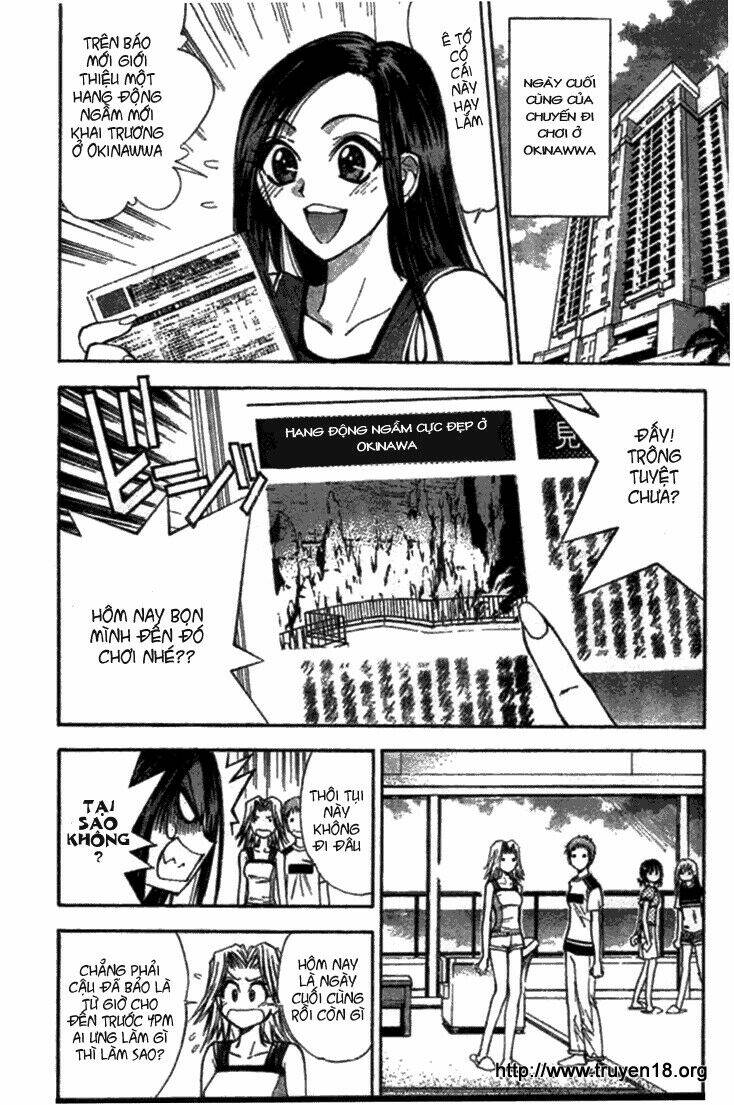 pretty face chapter 11 2