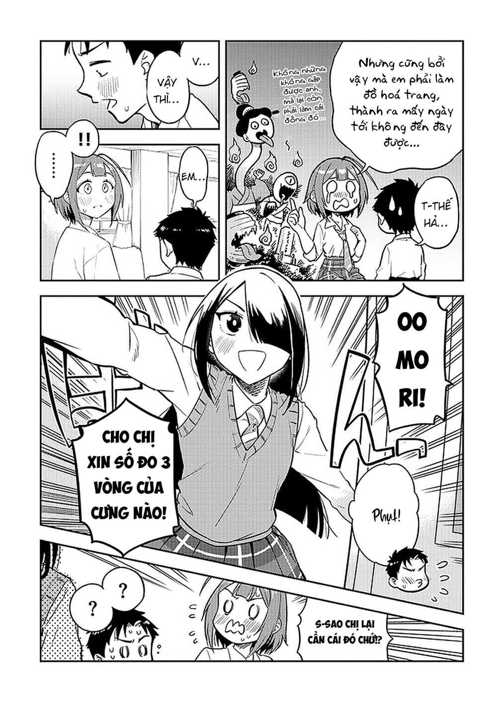 senpai có thích đàn em bb (big boobs) chapter 44 5