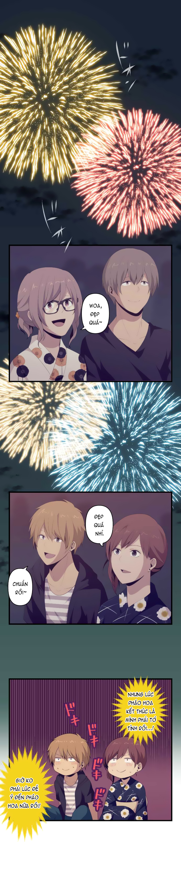 relife chapter 104 1