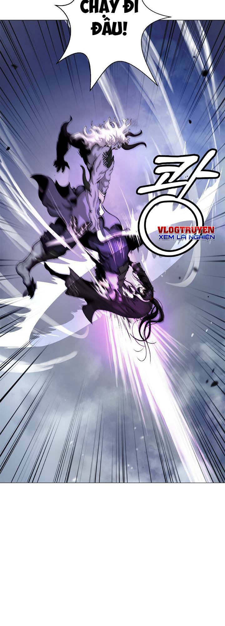 xuyên không thành hổ chapter 117 20