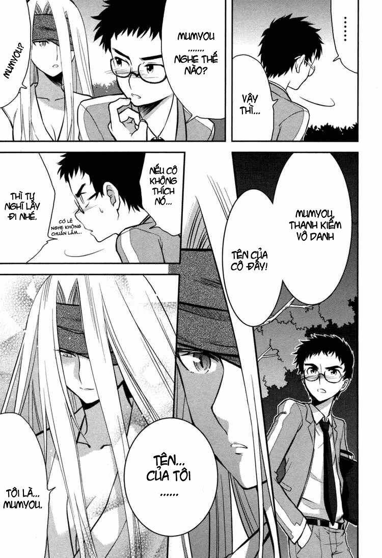 kandachime chapter 2 30