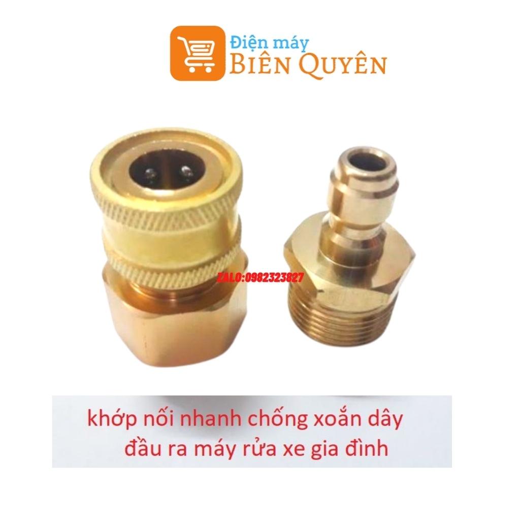 Bộ Khớp Nối Nhanh Đầu Ra Cho Máy Rửa Xe Áp Lực Cao, Máy Xịt Rửa Cao Áp, Máy Rửa Xe Gia Đình (Chống Xoắn Dây 22mm)