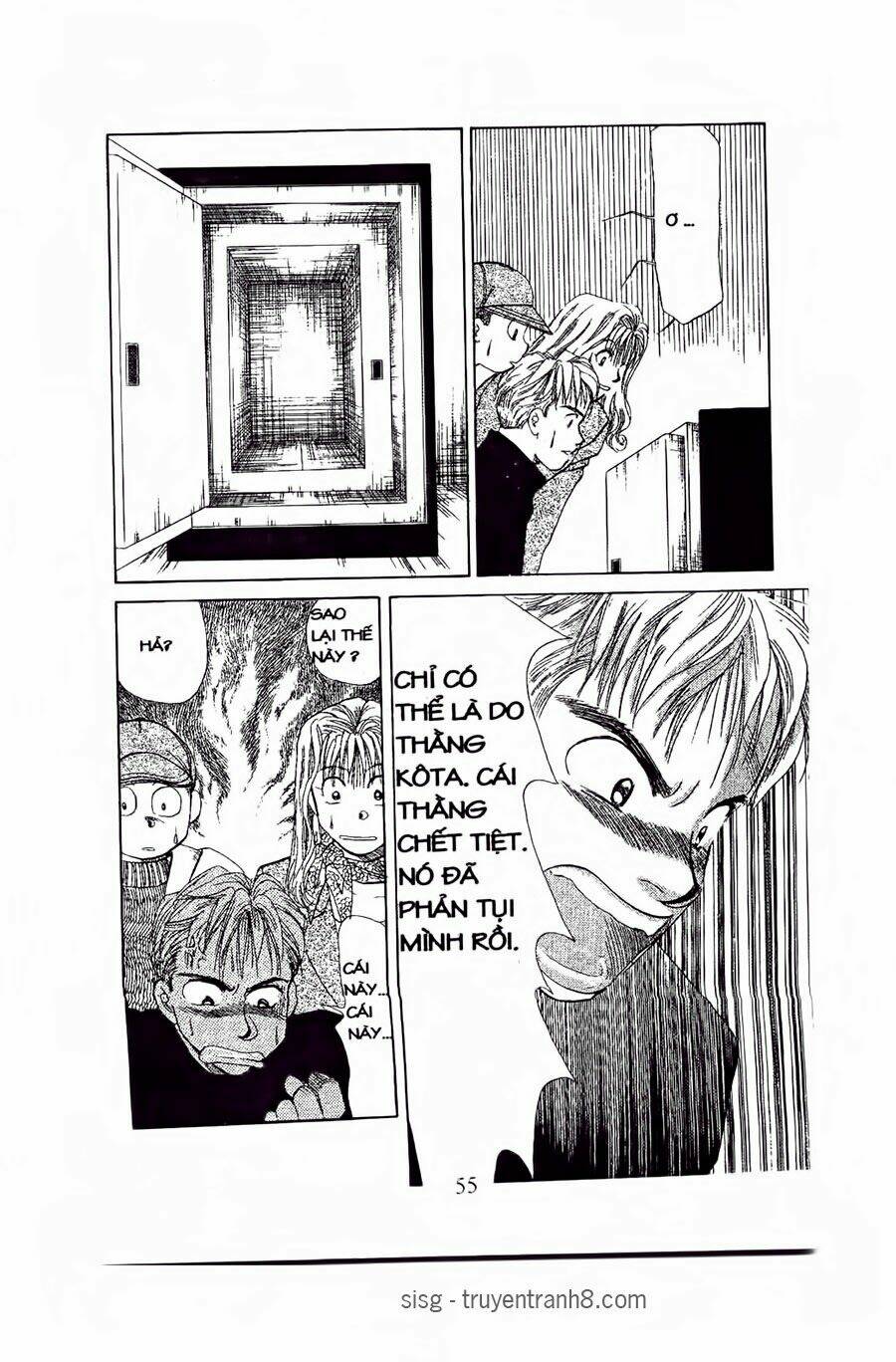 em bé và tôi chapter 50 22