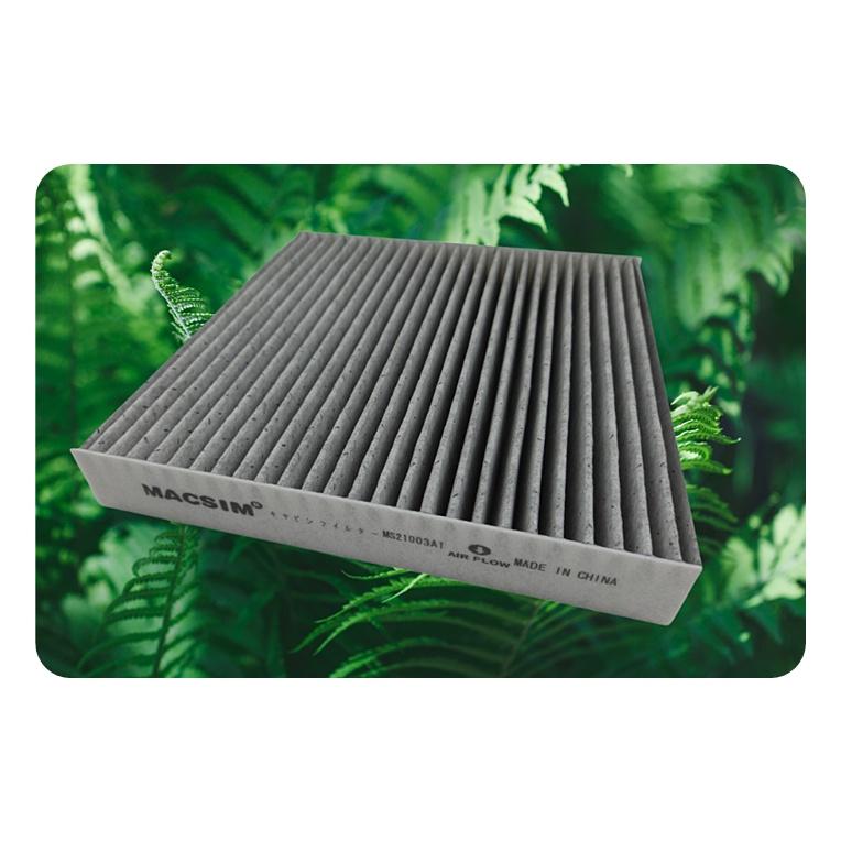 Lọc gió điều hòa cao cấp Macsim N95 xe ô tô Hyundai Tucson - 2008- 2013 (mã 24004a1)