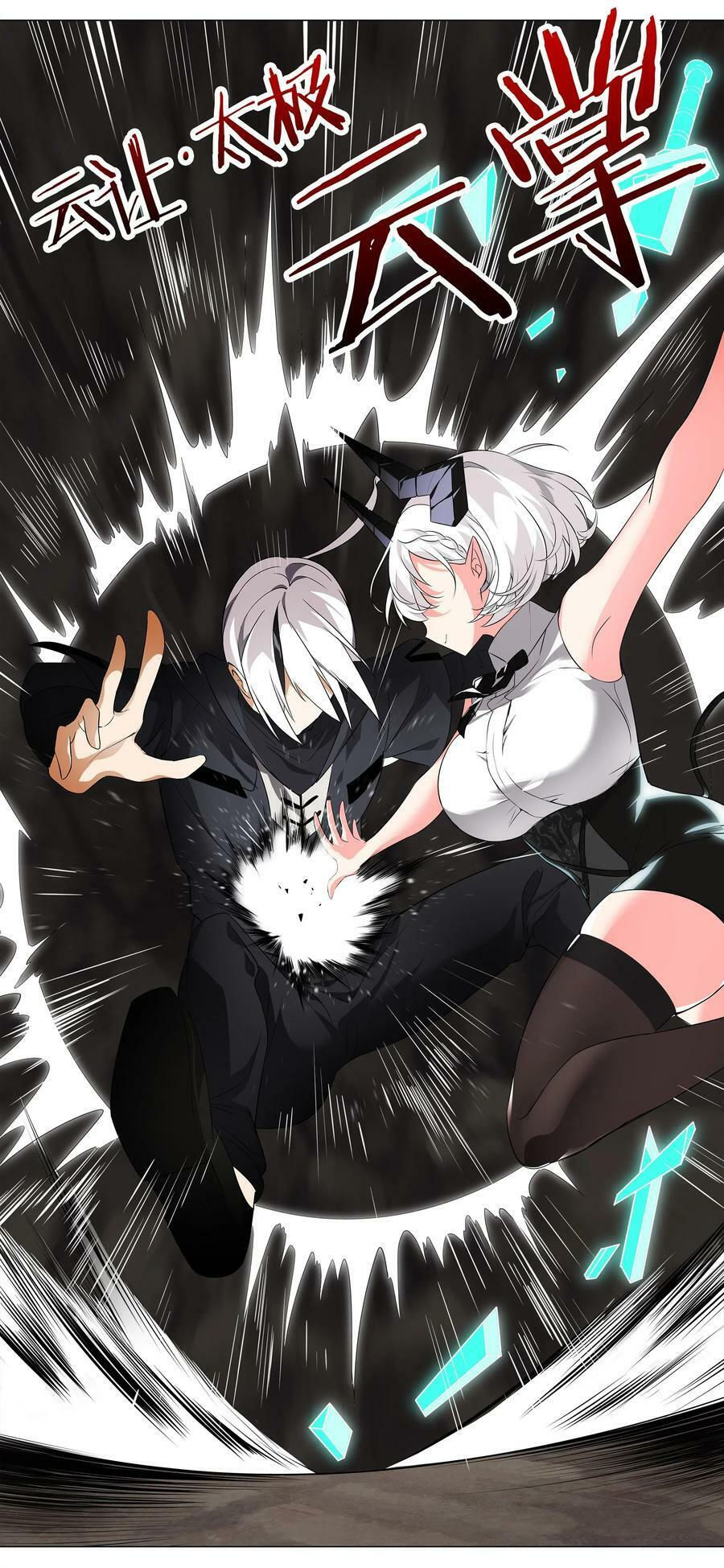 my harem grew so large, i was forced to ascend chapter 14 30