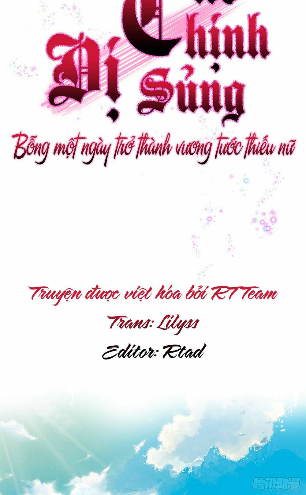 dị thế thịnh sủng : bỗng một ngày trở thành vương tước thiếu nữ chapter 3 3