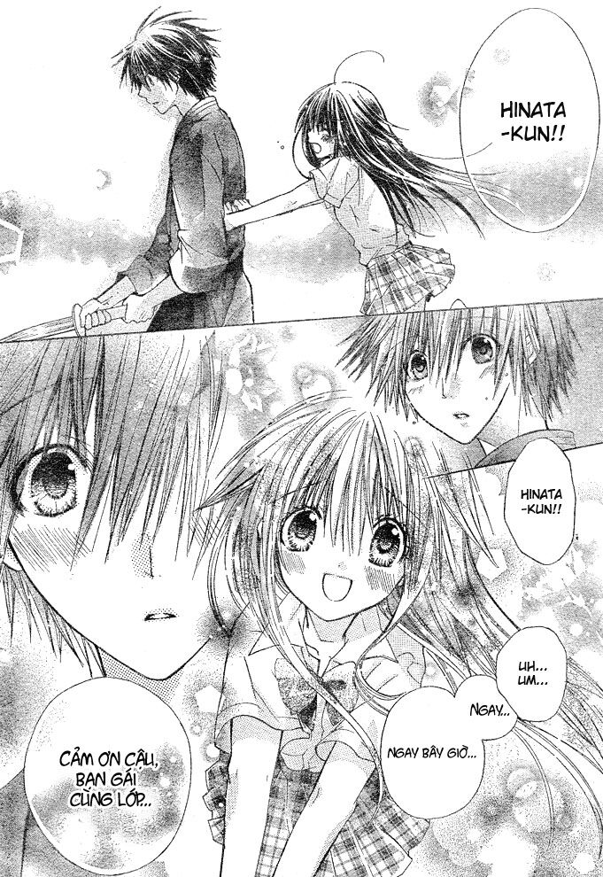 kokoni iru yo chapter 4 33