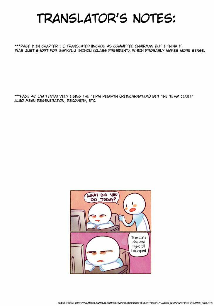 kami-sama gakuen armeria chapter 3 54