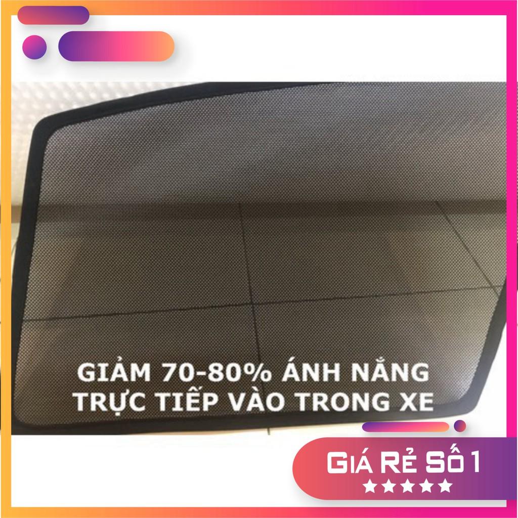 Chắn nắng cửa kính xe dành cho Toyota Innova 2010-2011-2012, bộ rèm chắn nắng vải lưới gắn nam châm hút
