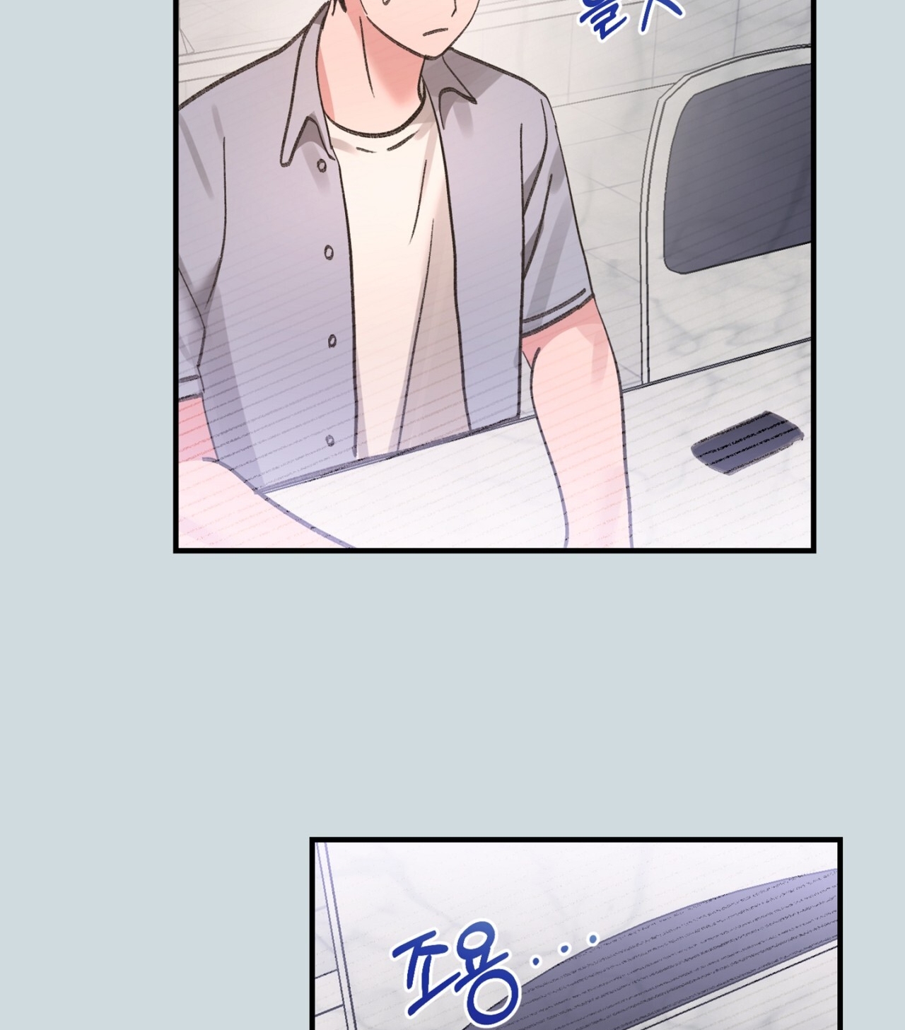 Xx Hồng Hào Khêu Gợi chapter 18.1 - Trang 38