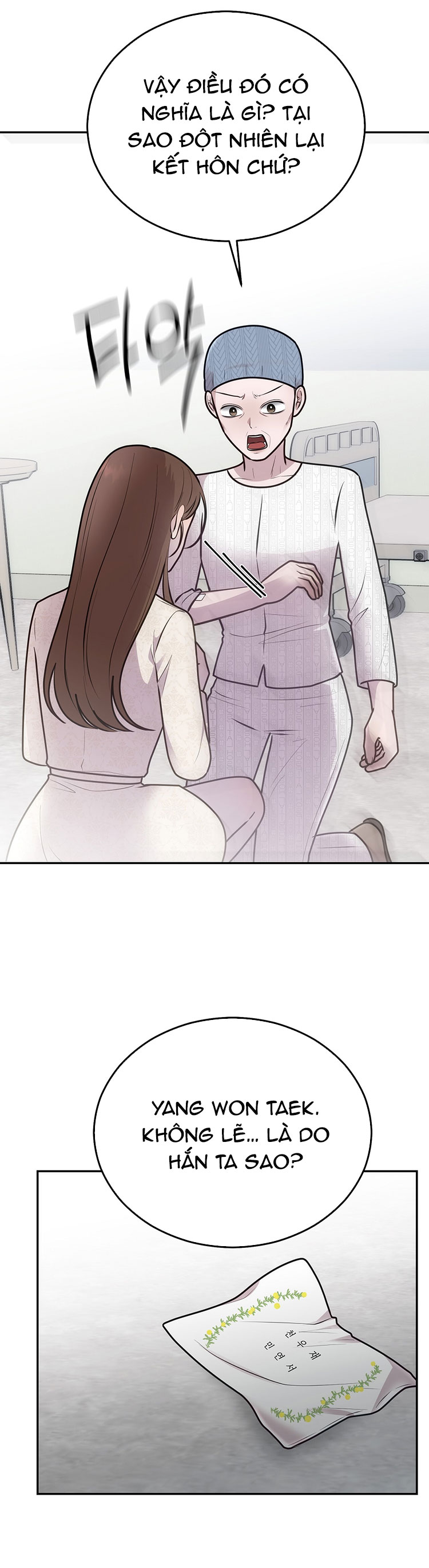 [18+] hôn nhân ràng buộc chapter 27.1 16