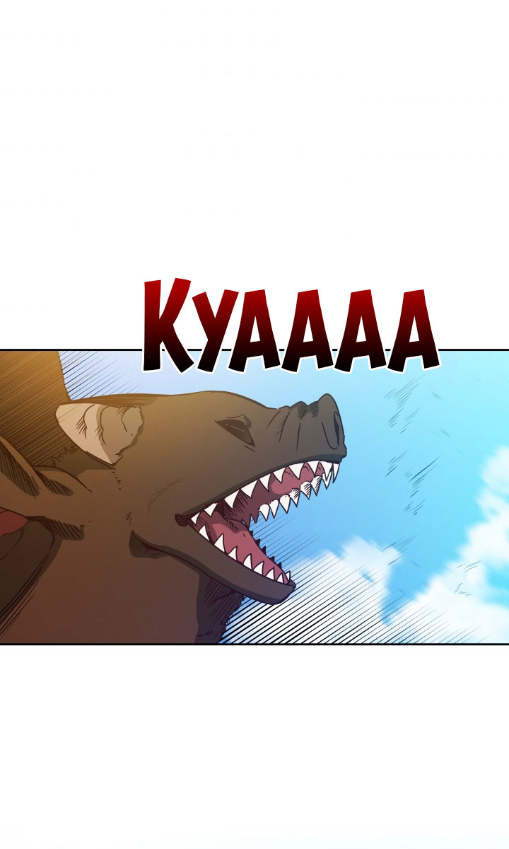 nàng elizabeth thuần khiết chapter 16 6