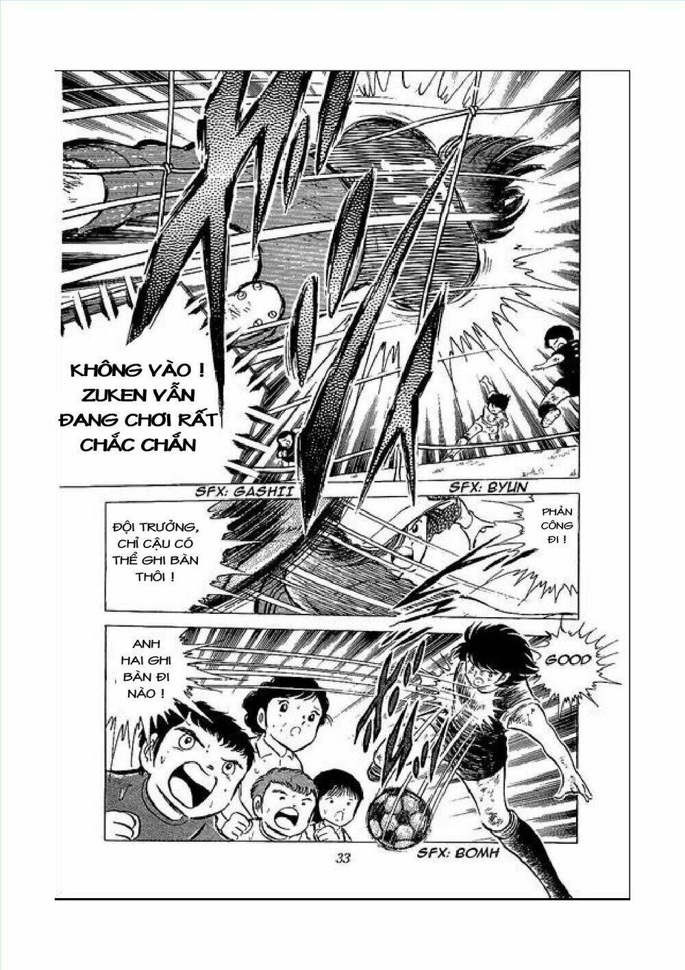 captain tsubasa chapter 45 9