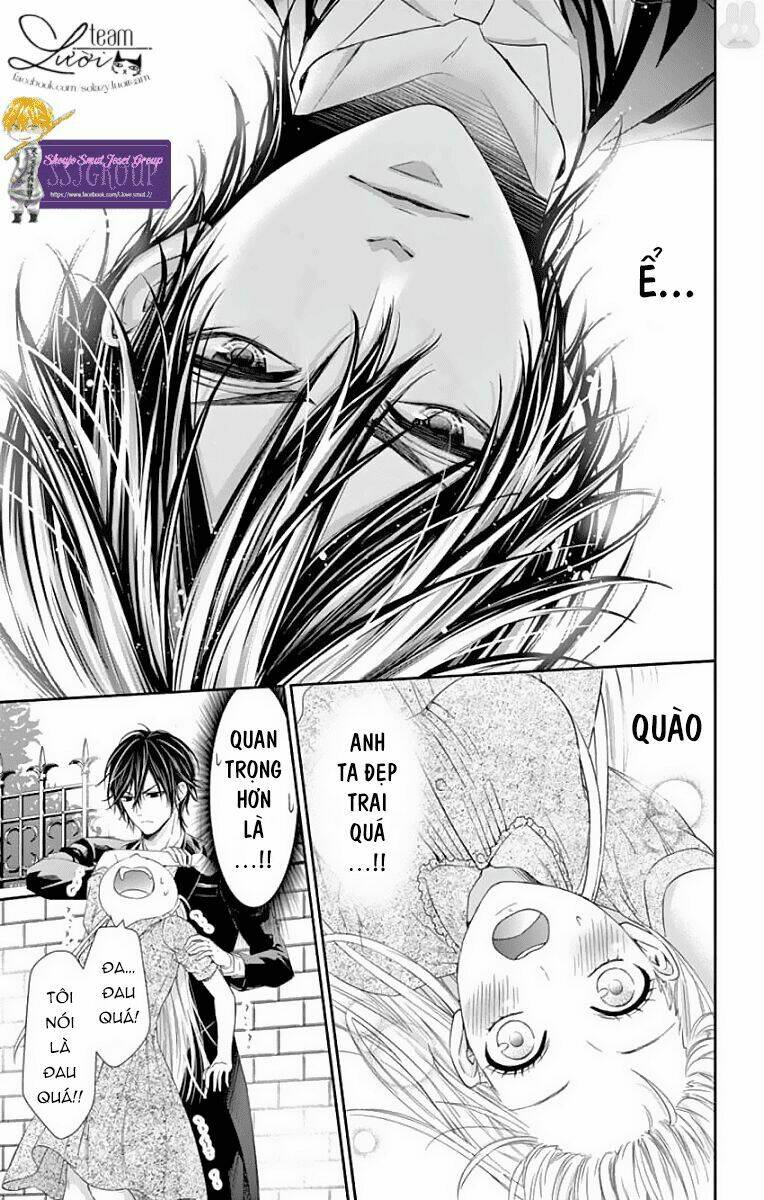 watashi wa s ni sakaraenai chapter 1 11