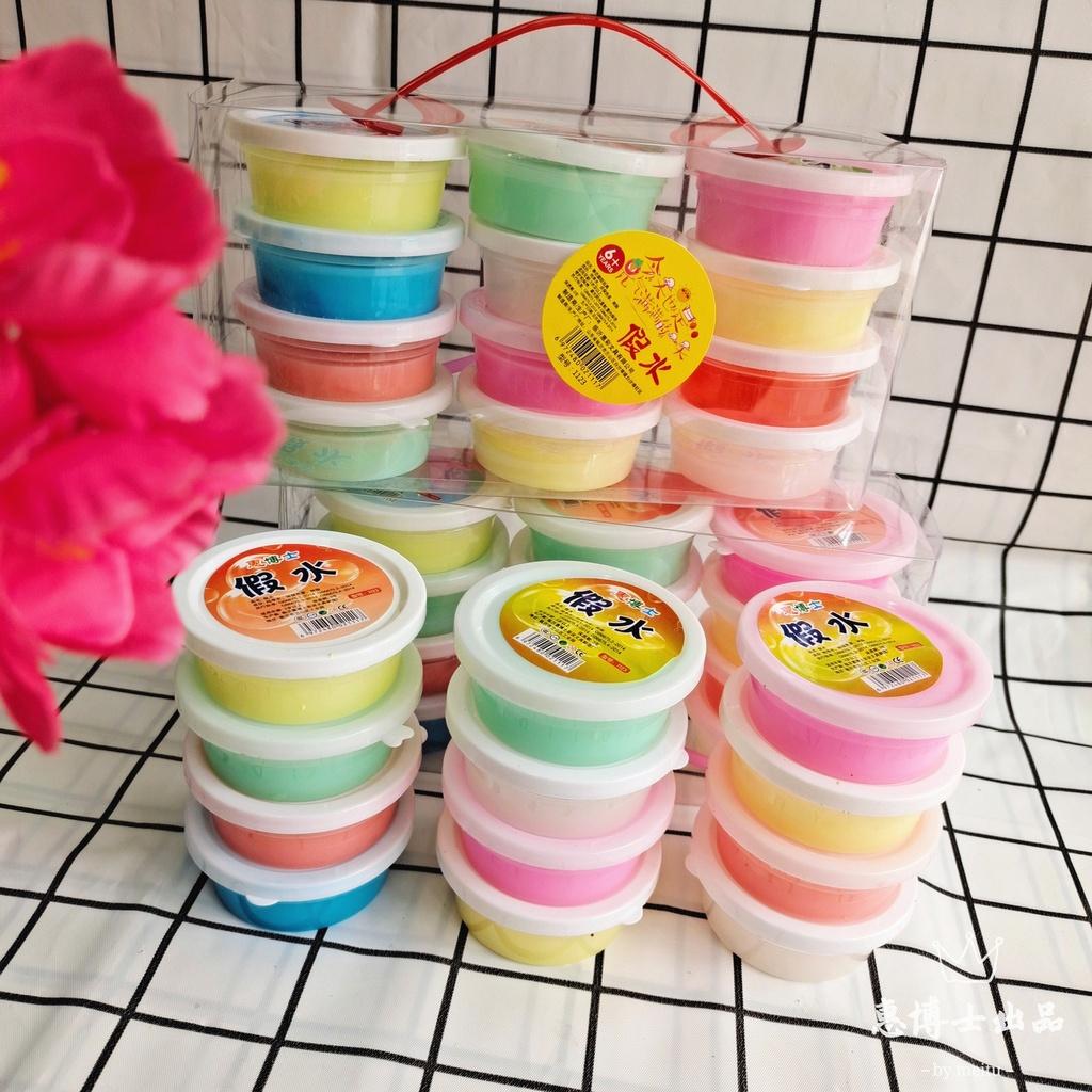 Bộ đồ chơi cho bé Combo 12 hũ slam slime nhiều màu