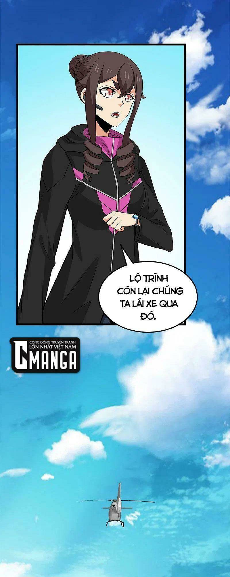 kiếm vũ chapter 203 17