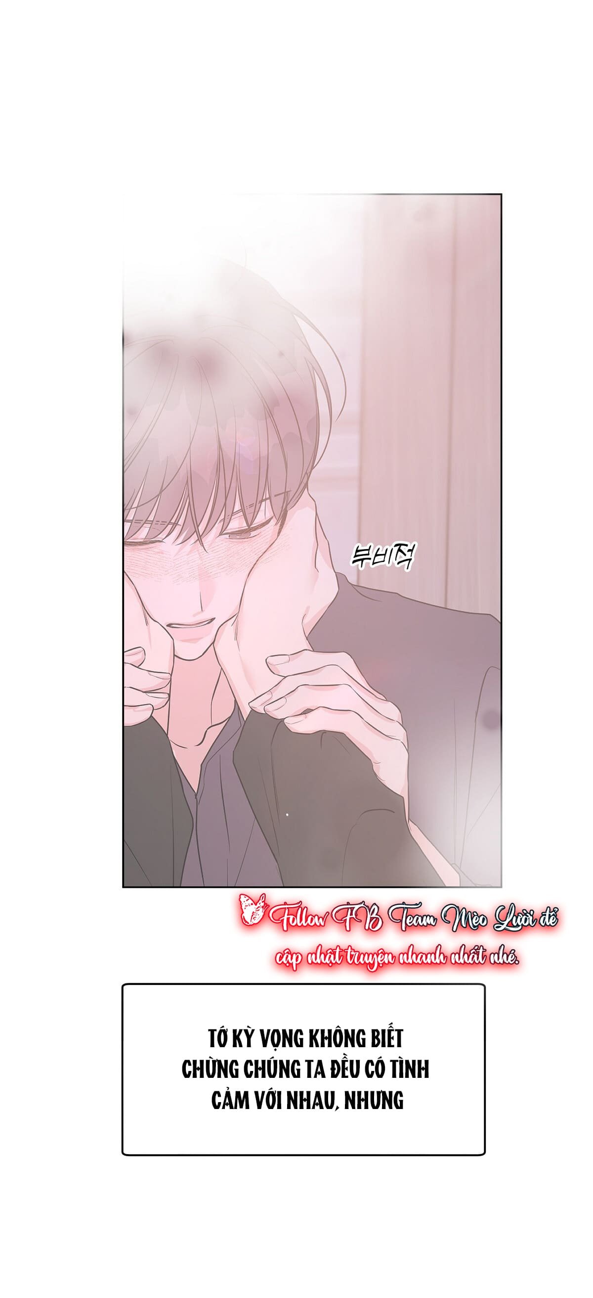 đừng bận tâm, em yêu chapter 36 17