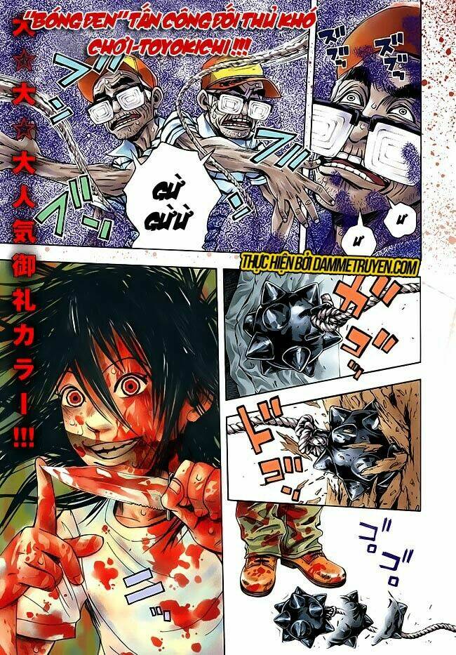 kamisama, kisama wo koroshitai chapter 13.1 2