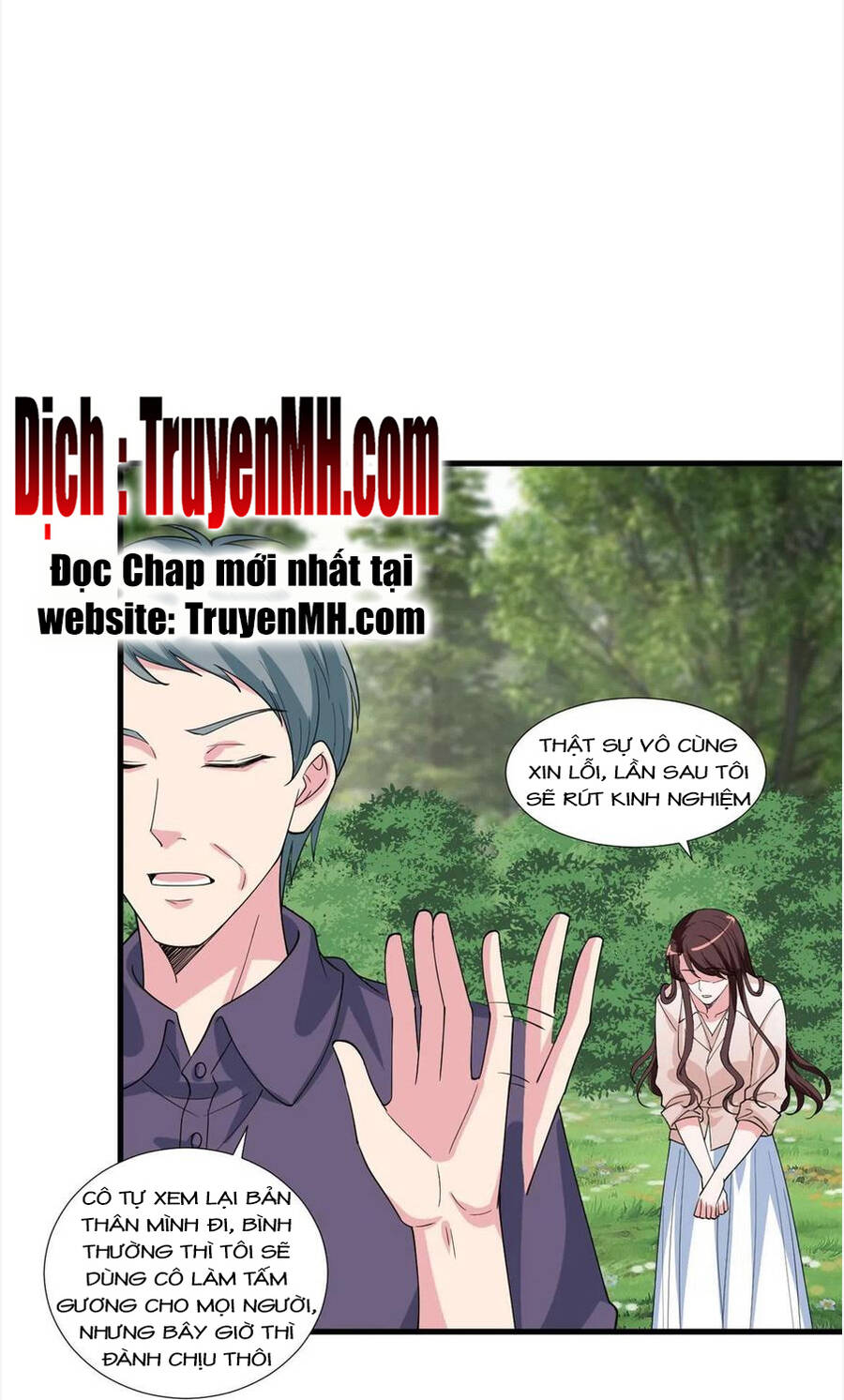 thí hôn lão công, cần giúp sức chapter 574 12