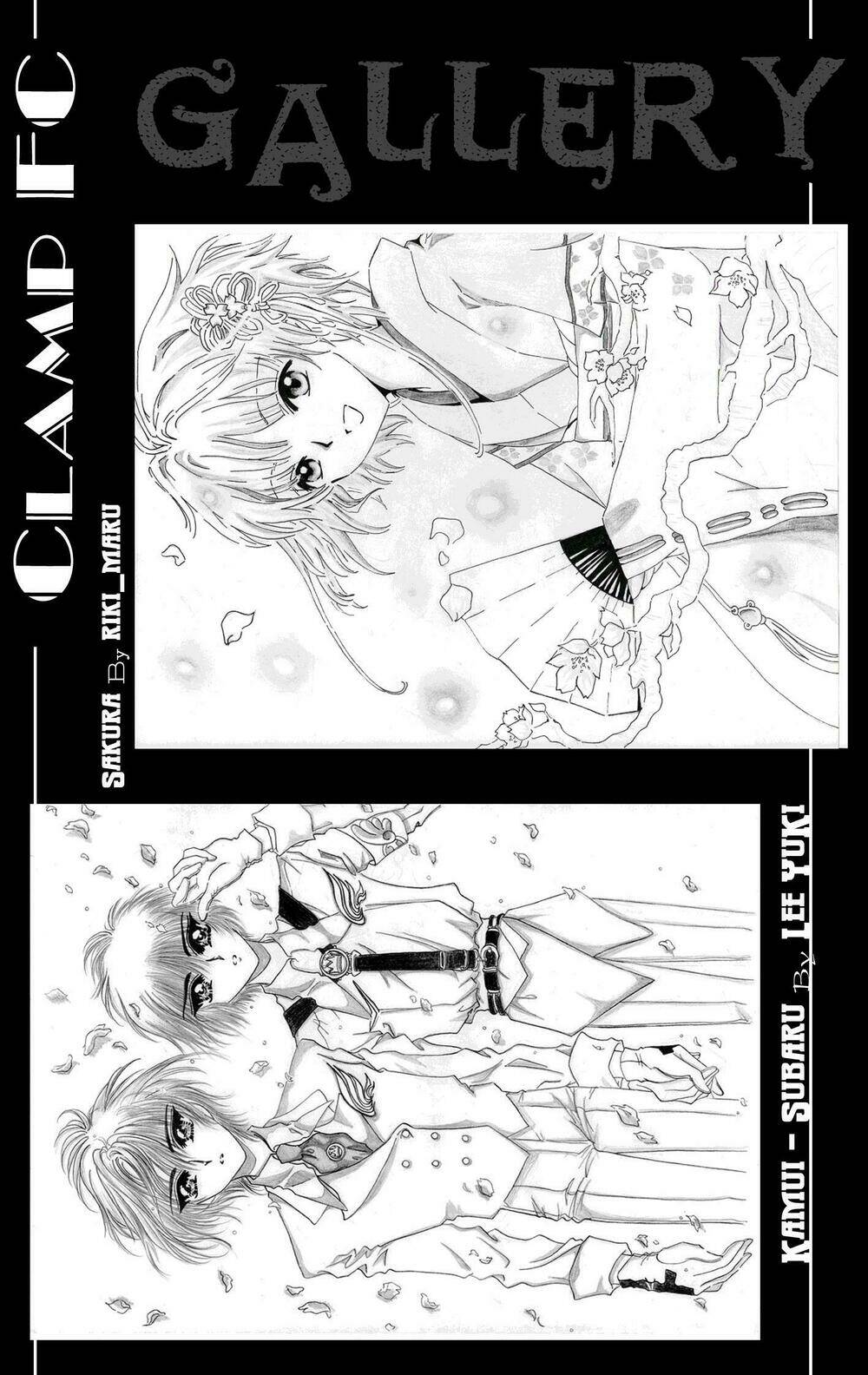 sora gura chapter 16 54