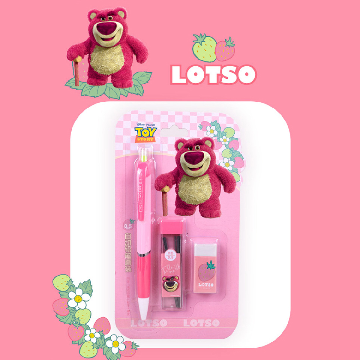 Combo Bút Chì Bấm Lotso Bear UNIMASS A73067-T1S