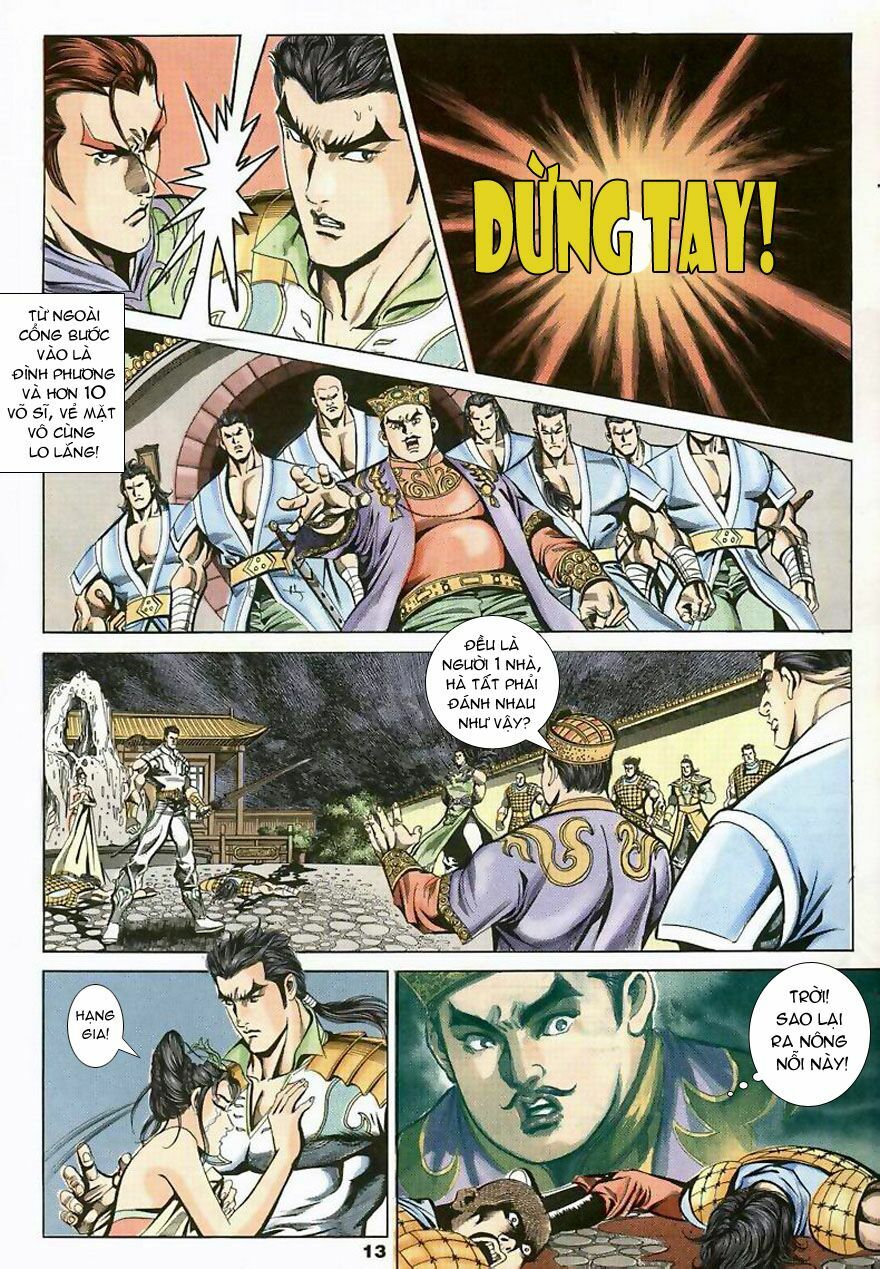 tầm tần ký chapter 7 12