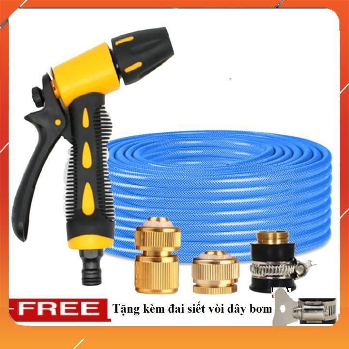 Vòi Xịt️Evoucher Bộ dây vòi xịt nước rửa xe, tưới cây , tăng áp 3 lần, loại 20m 206319 đầu đồng, cút đồng+ đai