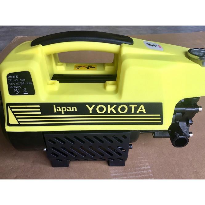 Máy xịt rửa ô tô đa năng thế hệ mới Yokota BM-S2 New