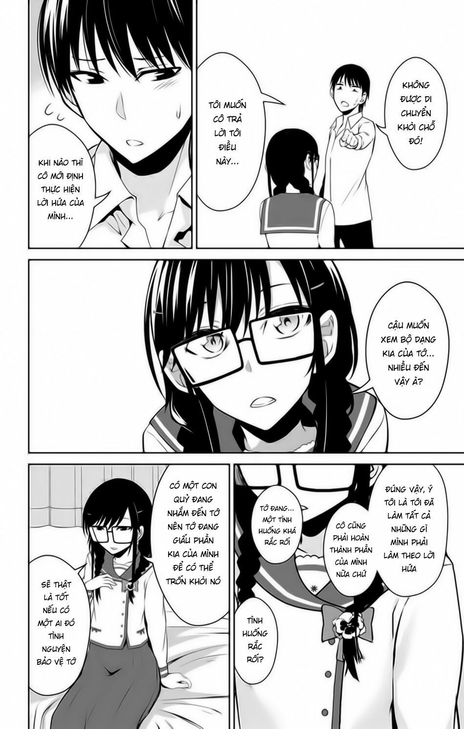 ore wo suki nano wa omae dake ka yo chapter 13.5 34