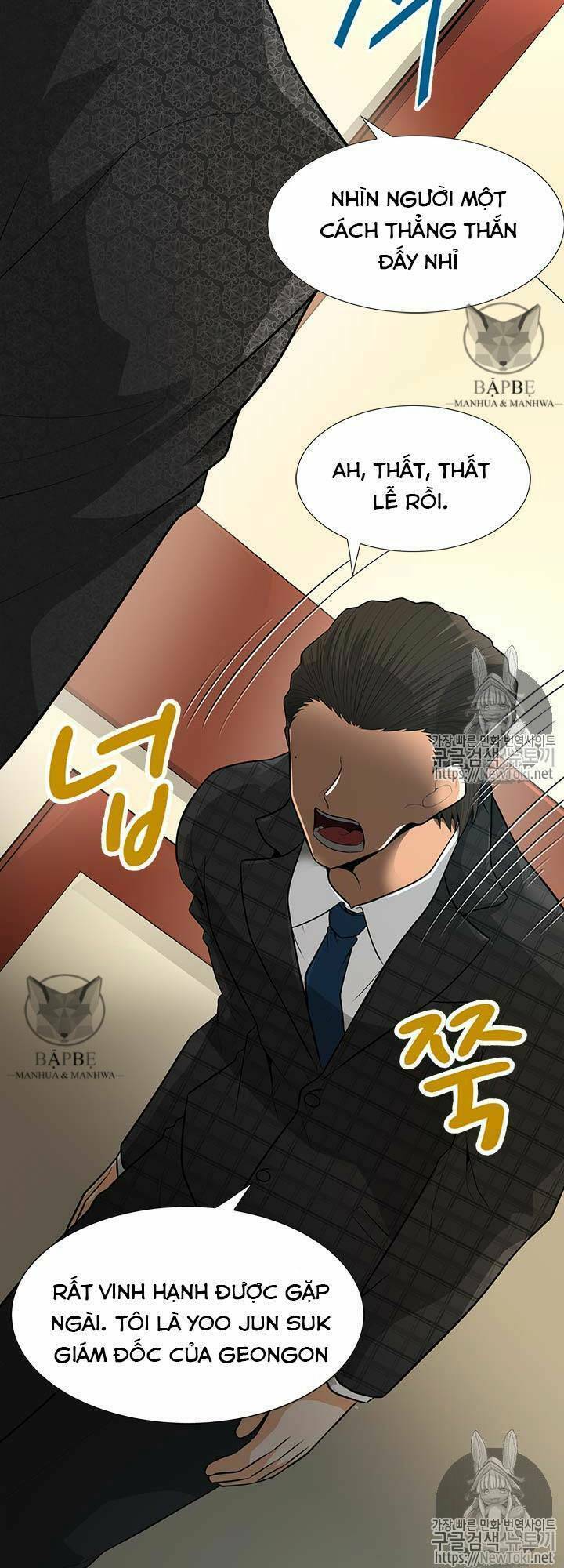 tôi tự động săn một mình chapter 35 12