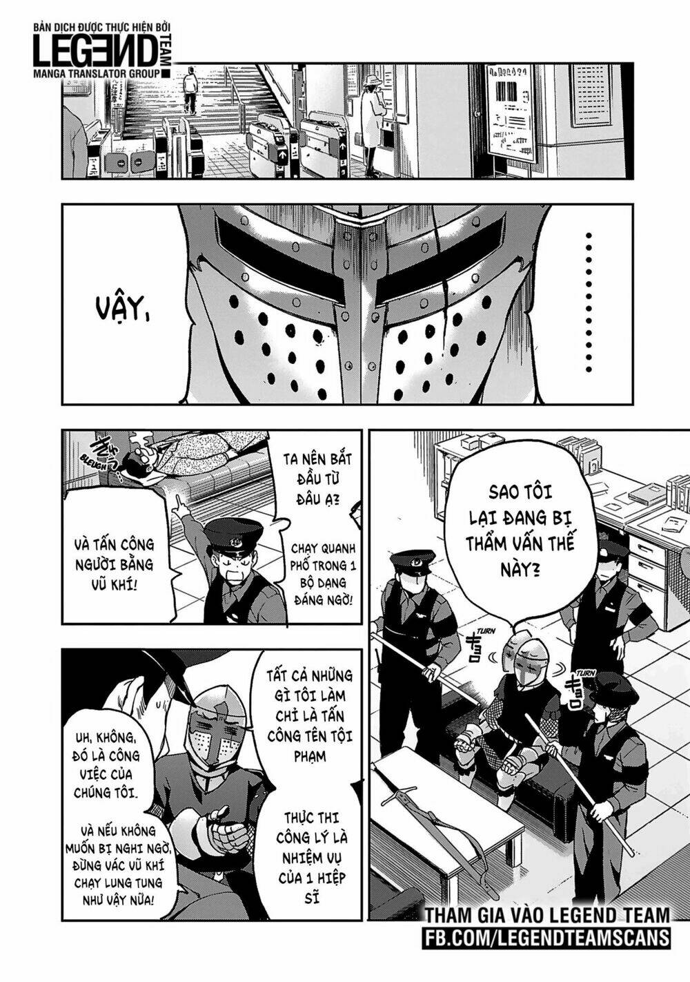 shoujo kishidan x knight tale chapter 1 19