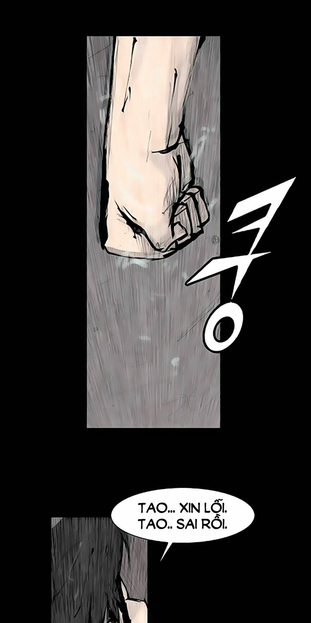 dokgo | độc cô chapter 83 14