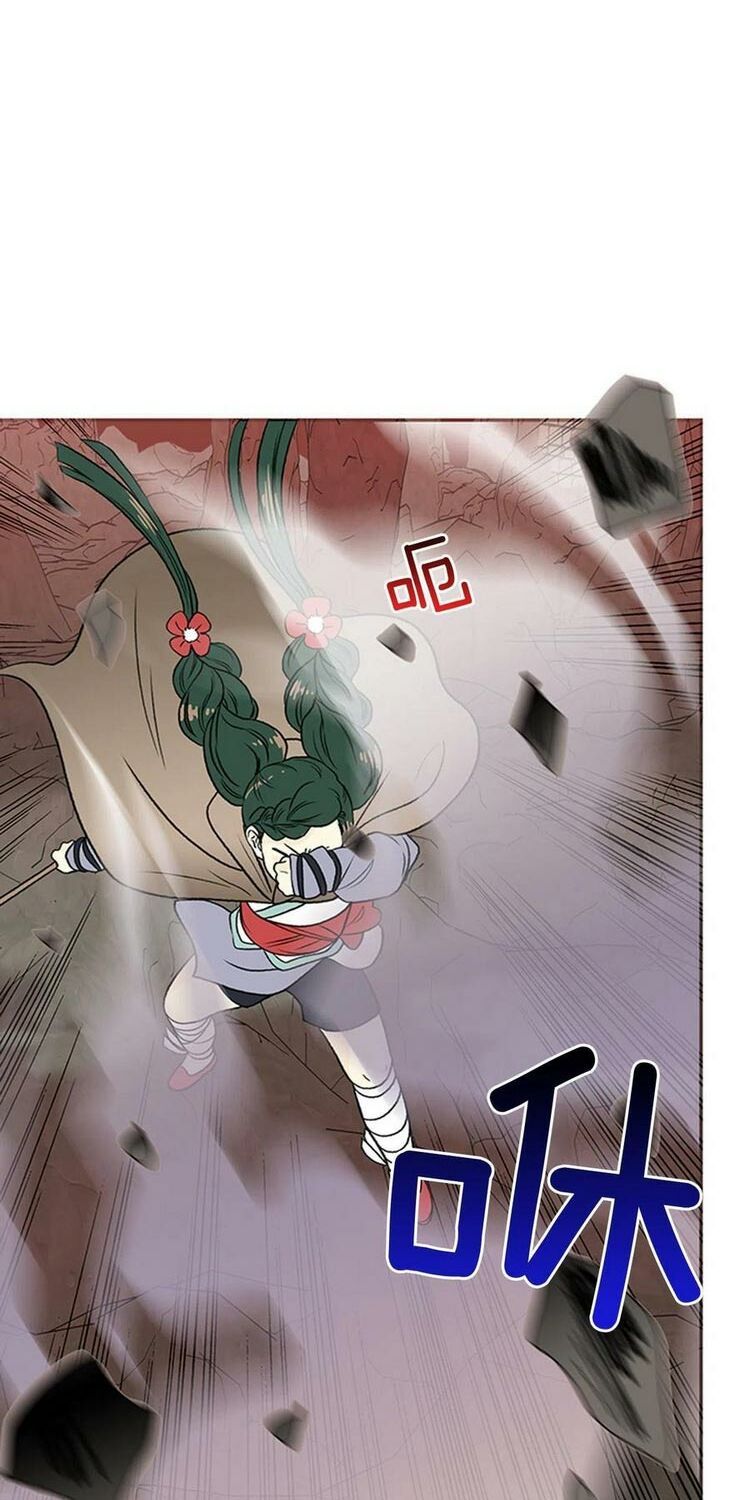 học sĩ tái sinh chapter 155 16