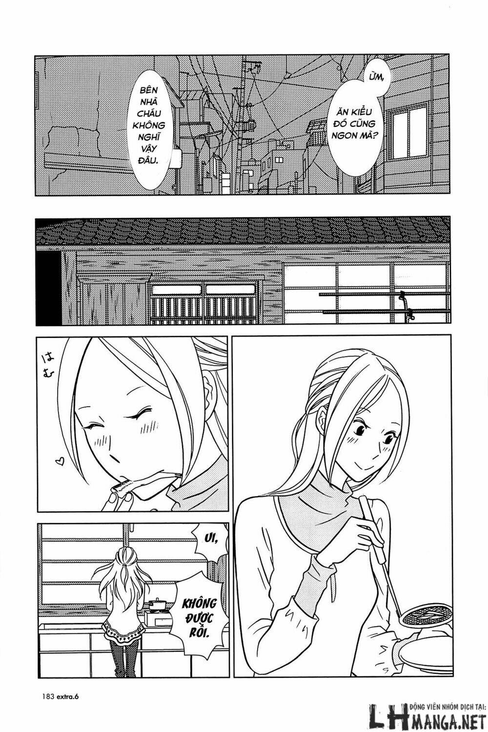 usagi drop chapter 62 24