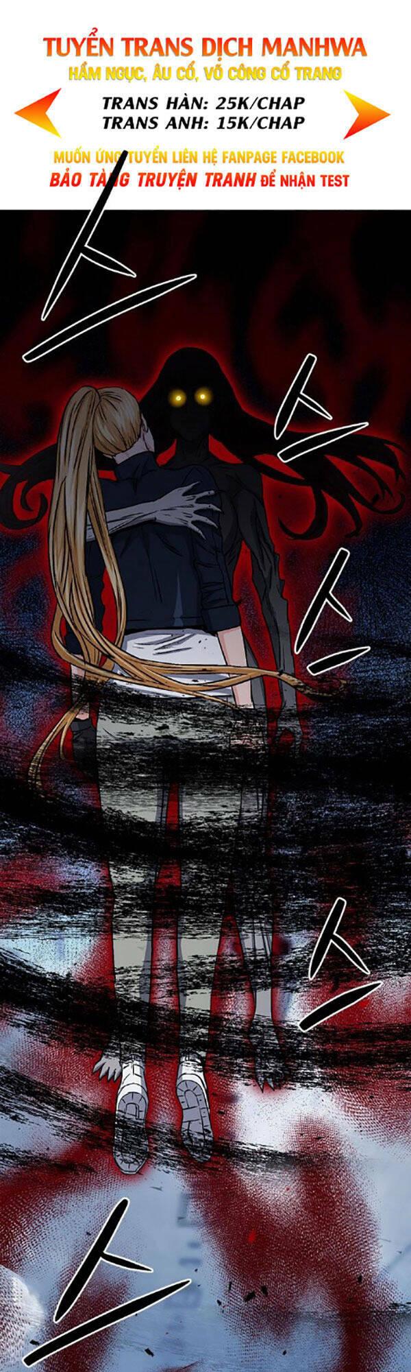 druid tại ga seoul - người hóa thú chapter 91 1