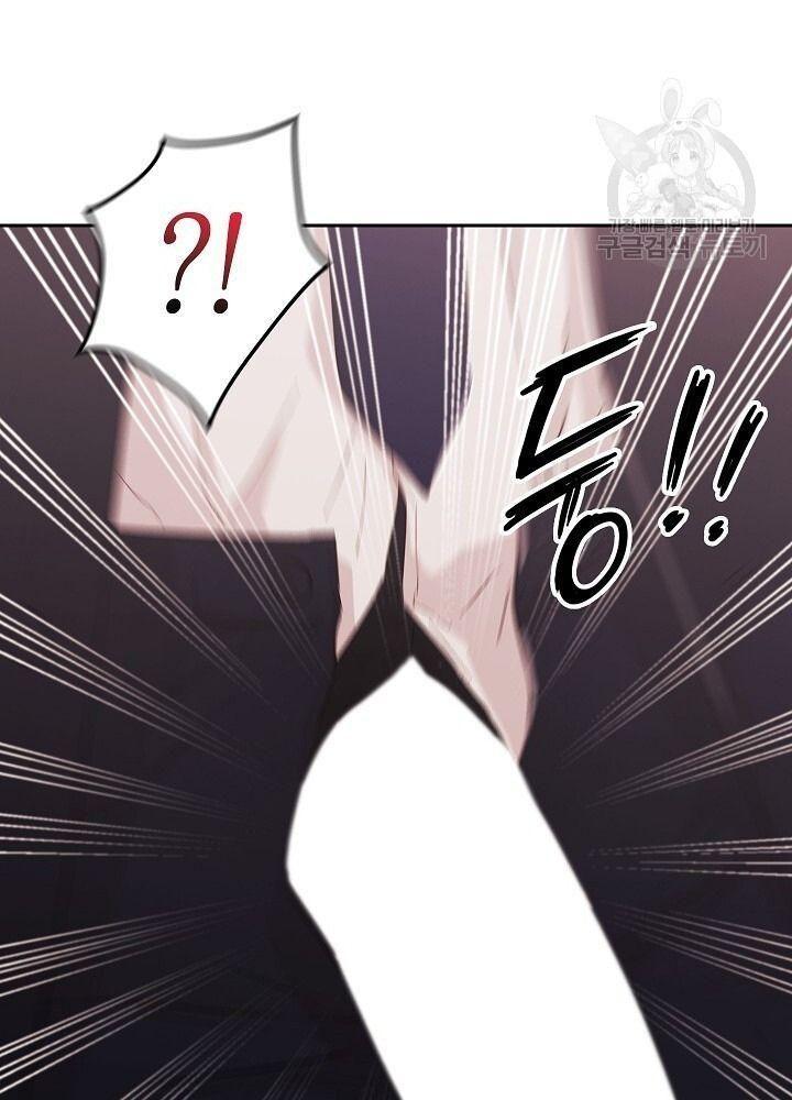 hãy giữ im lặng ở nơi làm việc! chapter 2 70