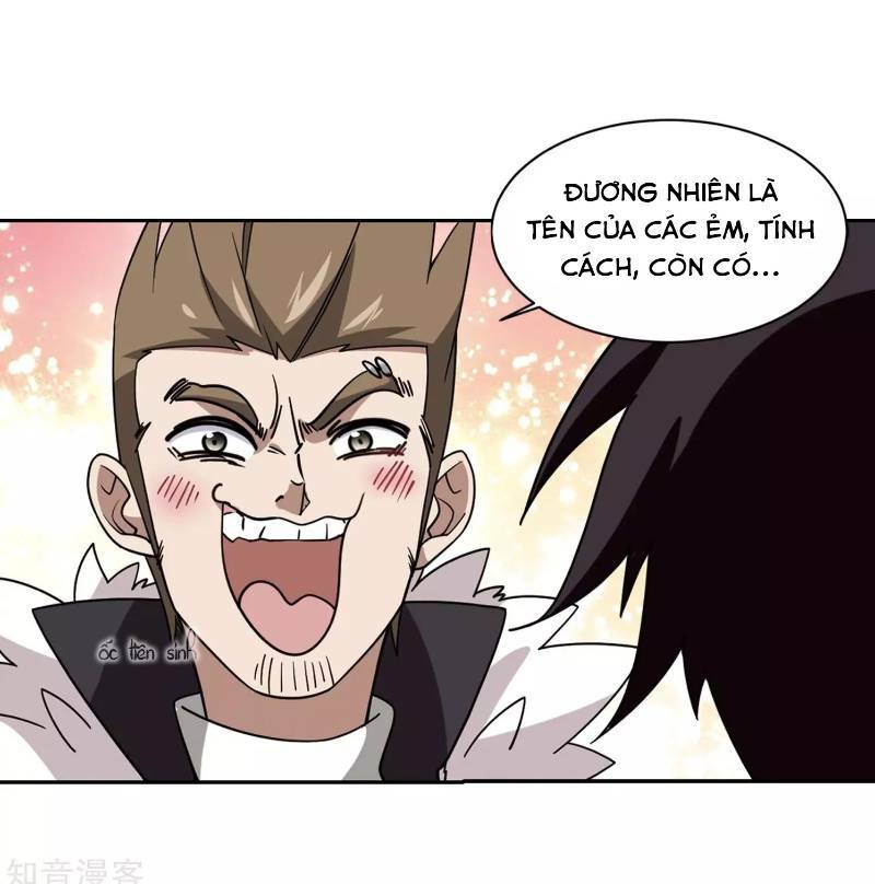 võng du chi cận chiến pháp sư chapter 236 24