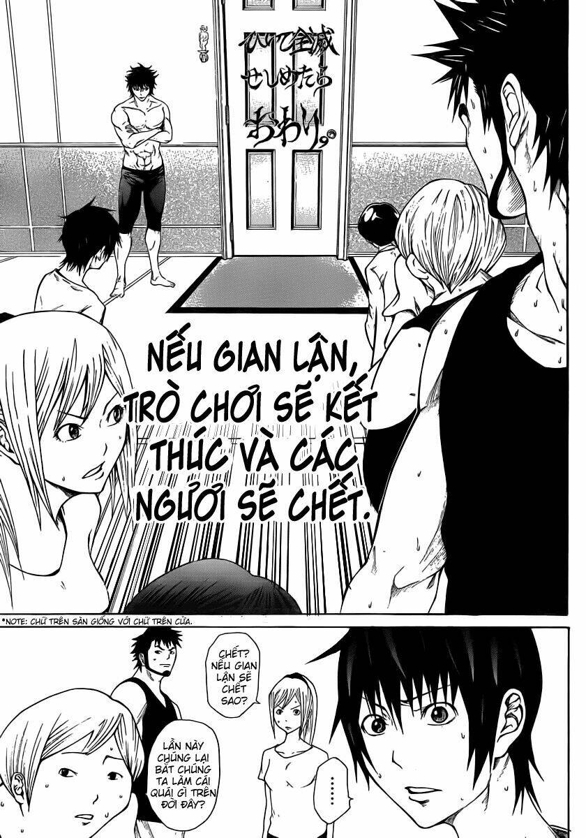 kamisama no iutoori chapter 10 7