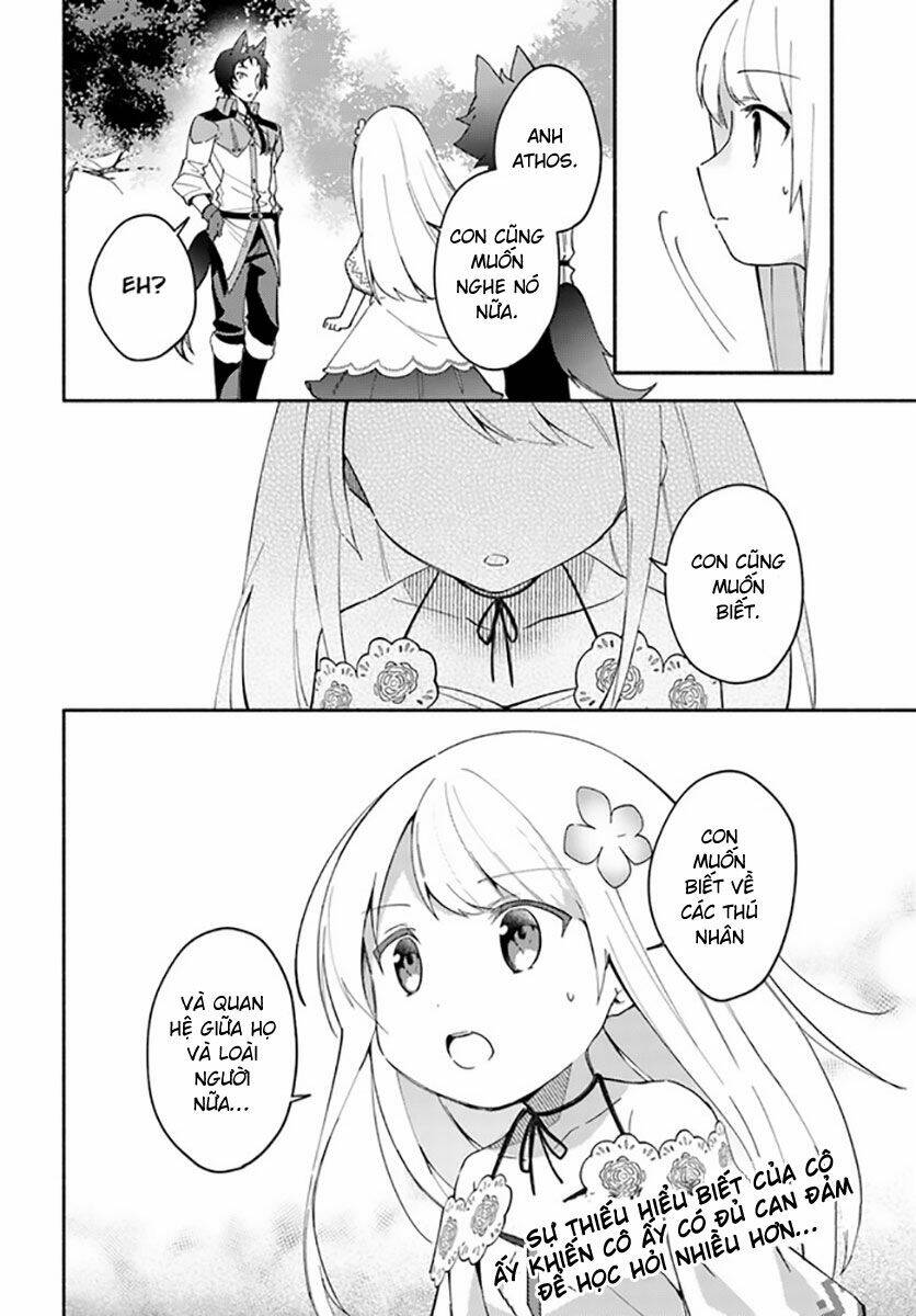 futago no ane ga miko toshite hikitorarete, watashi wa suterareta kedo tabun watashi ga miko de aru chapter 7.1 13