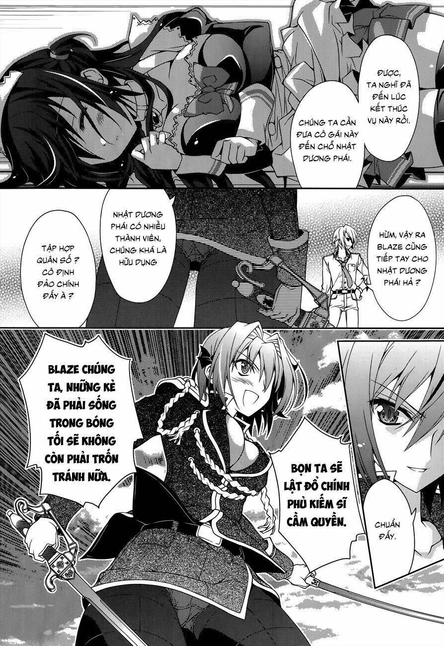 kenshin no keishousha chapter 11 18