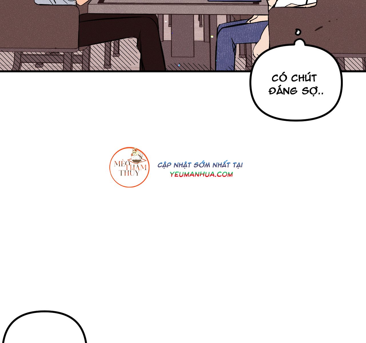 punk dunk funk chapter 13 86