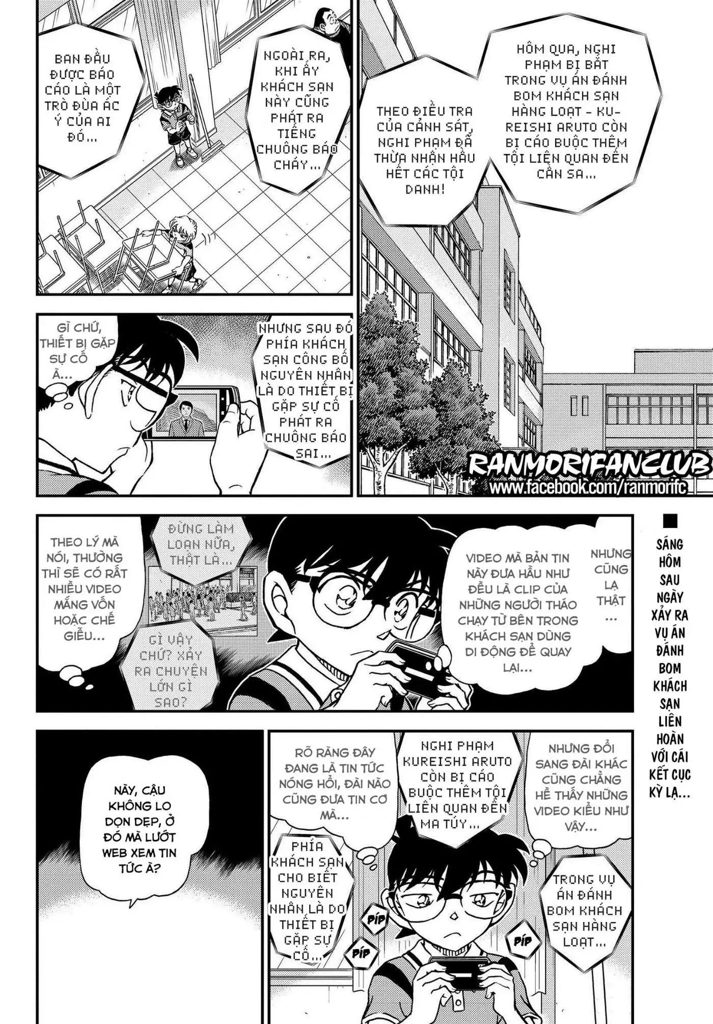 conan chapter 1097 2