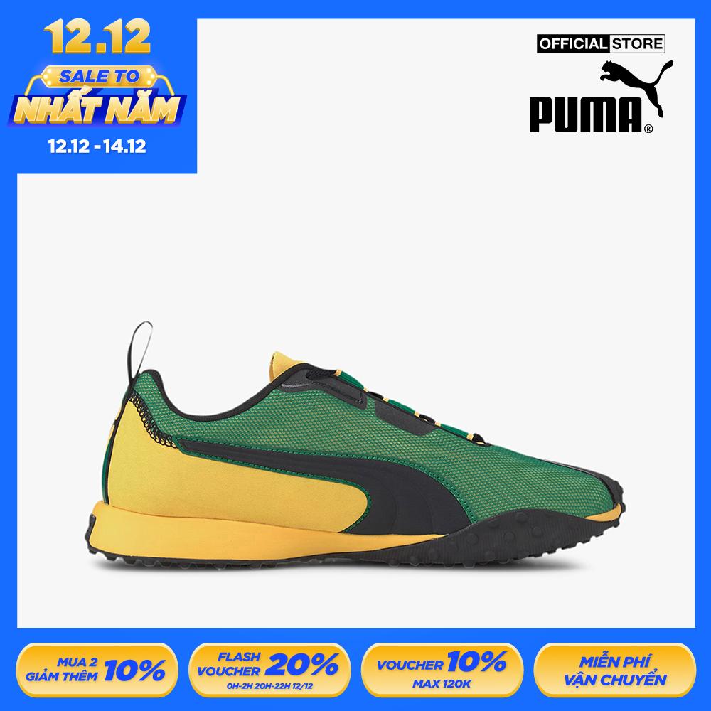 PUMA - Giày sneaker H.ST.20 Jamaica LQDCELL 193638-01