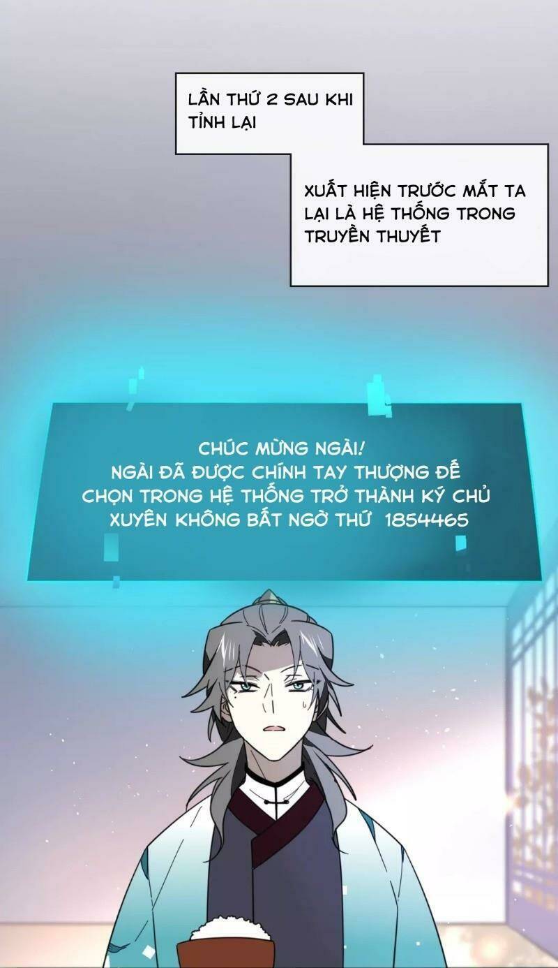 đứng yên! đều là người nhà cả mà! chapter 2 16