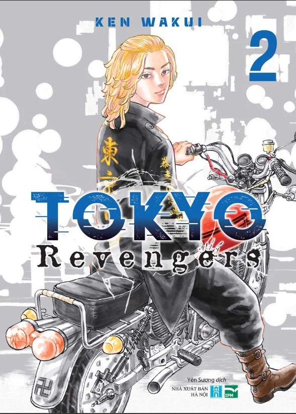 Tokyo Revengers - Tập 2